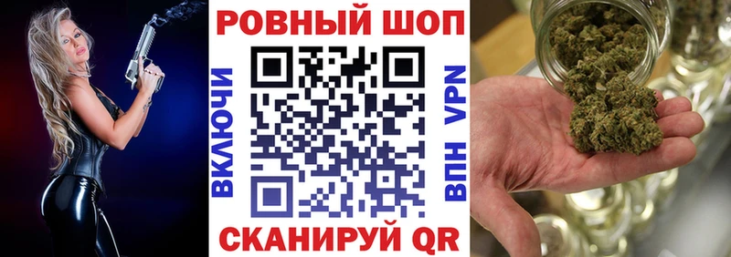 Все наркотики Красновишерск COCAIN mega ГАШ Каннабис МЕФ