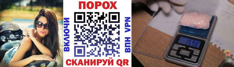 MEGA ссылки наркота Красновишерск АМФЕТАМИН 98%