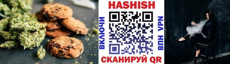 как найти   Красновишерск  Cannafood конопля 