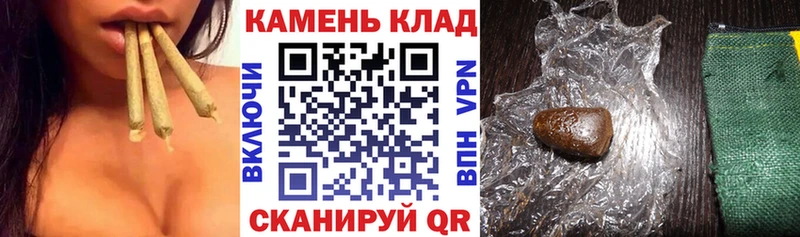 ГАШ AMNESIA HAZE  Красновишерск 