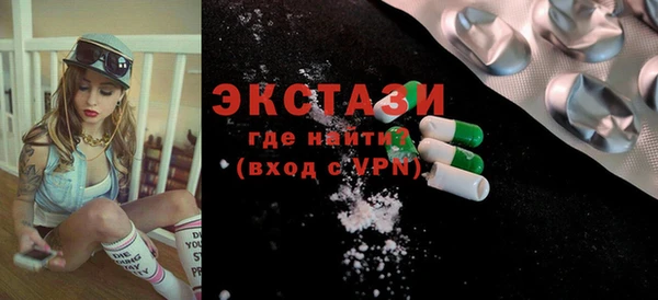 прущая мука Пересвет