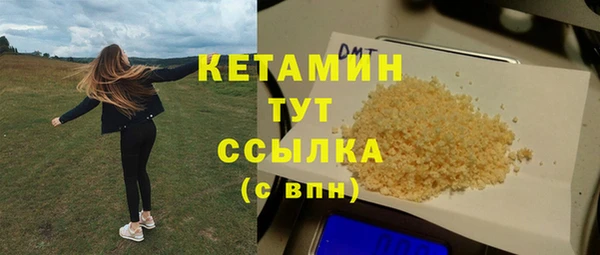кокаин колумбия Переславль-Залесский