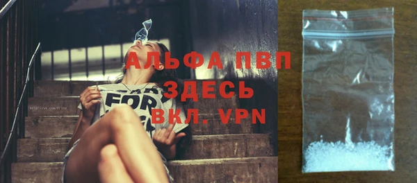 кокаин колумбия Переславль-Залесский
