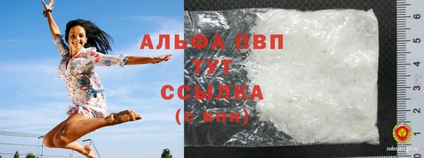 ешки Пестово
