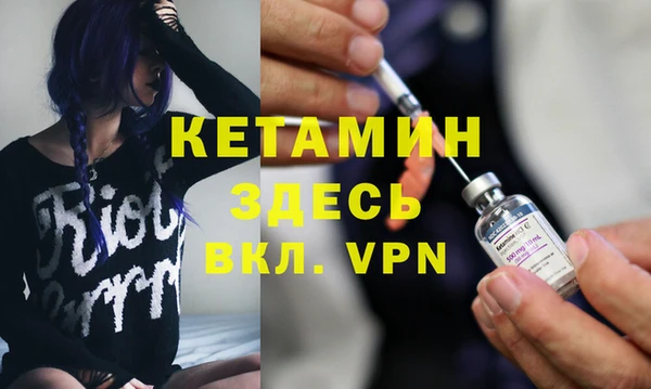 ешки Пестово