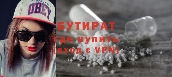 прущая мука Пересвет