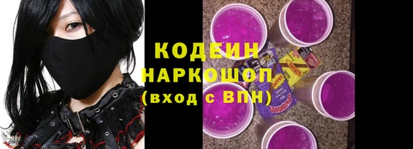 ешки Пестово