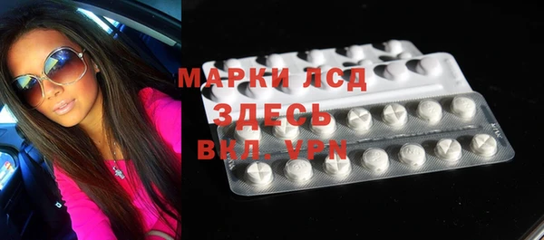 прущая мука Пересвет