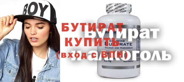 ешки Пестово