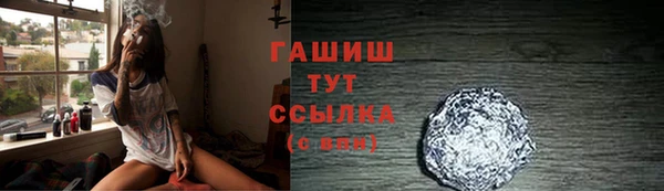 прущая мука Пересвет