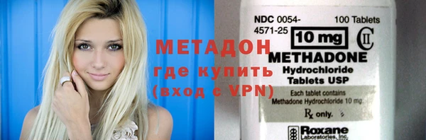героин Покров