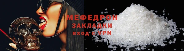 ешки Пестово