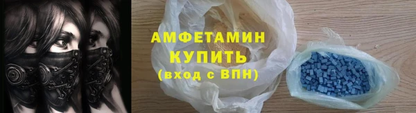 героин Покачи