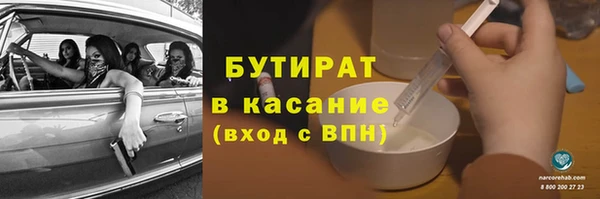 героин Покров