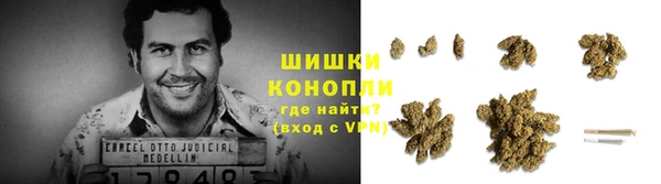 кокаин колумбия Переславль-Залесский