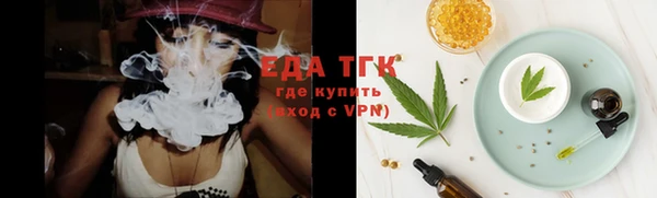 ешки Пестово