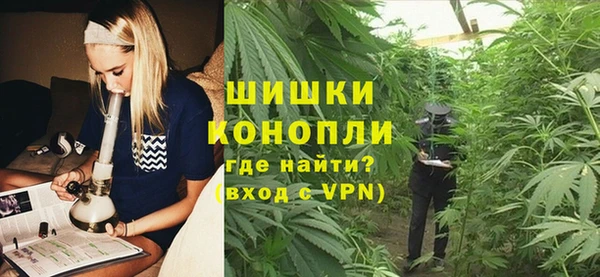 кокаин колумбия Переславль-Залесский