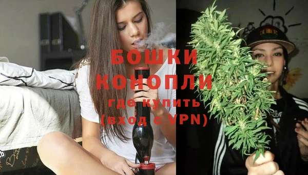 синтетический гашиш Покровск