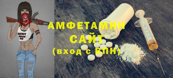 прущая мука Пересвет