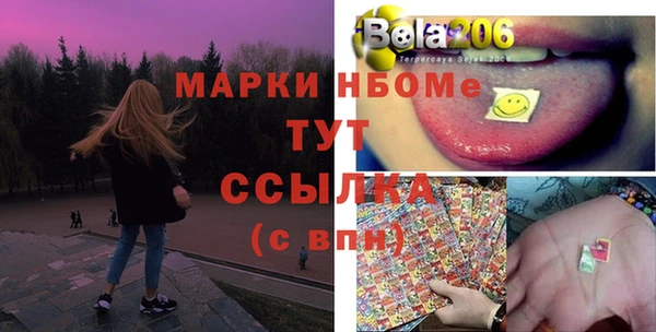 прущая мука Пересвет