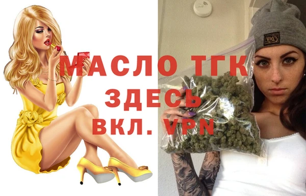 героин Покров