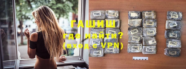 героин Покров