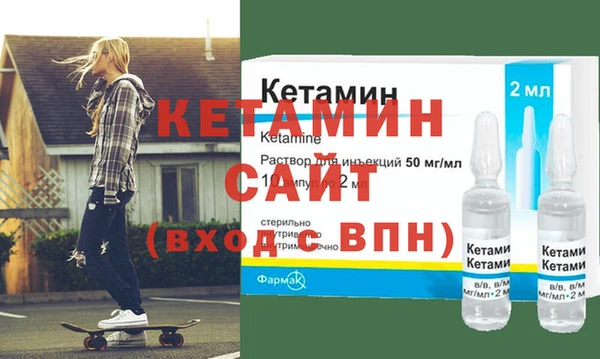 кокаин колумбия Переславль-Залесский