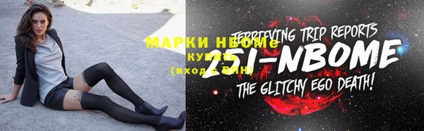 ешки Пестово