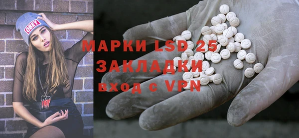 героин Покров