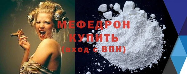 кокаин колумбия Переславль-Залесский