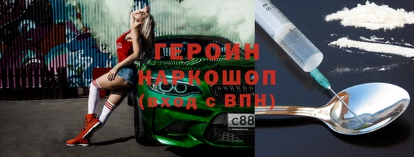прущая мука Пересвет