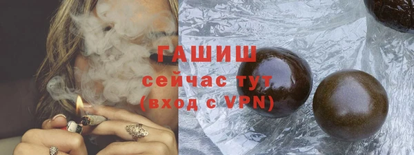 кокаин колумбия Переславль-Залесский