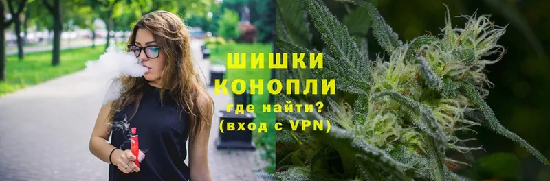 Шишки марихуана Bruce Banner  Красновишерск 